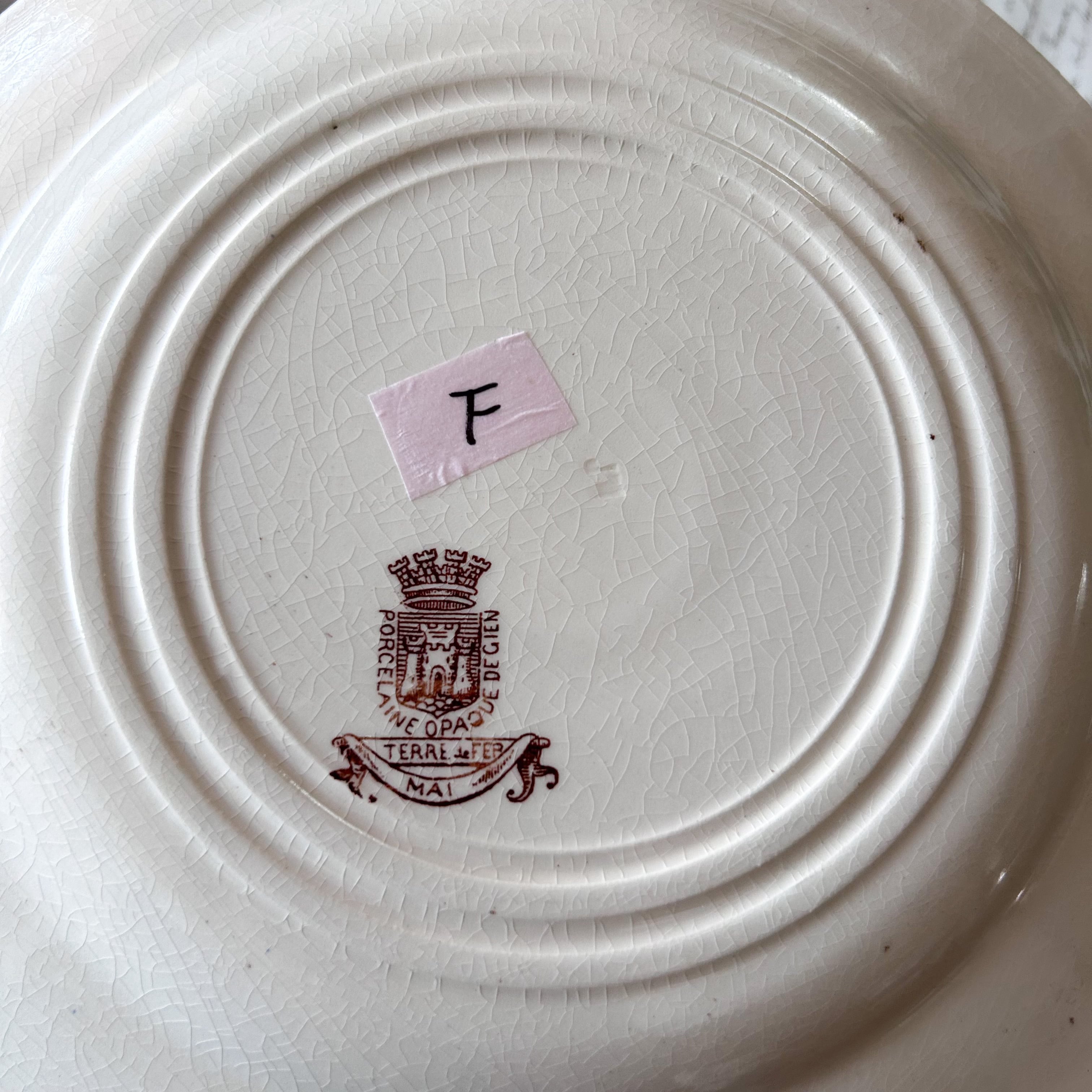 ジアンGIEN MAI メイ　平皿プレートフランスアンティーク フランスアンティーク】Gien（ジアン）Mai 平皿 プレート F | ｱﾝﾃｨｰｸ