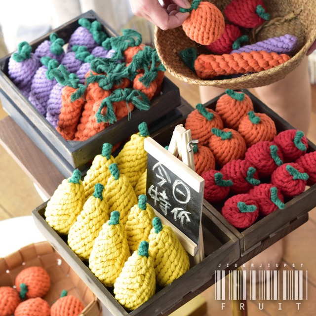 【全5種類】フルーツと野菜のおもちゃロープ d1130