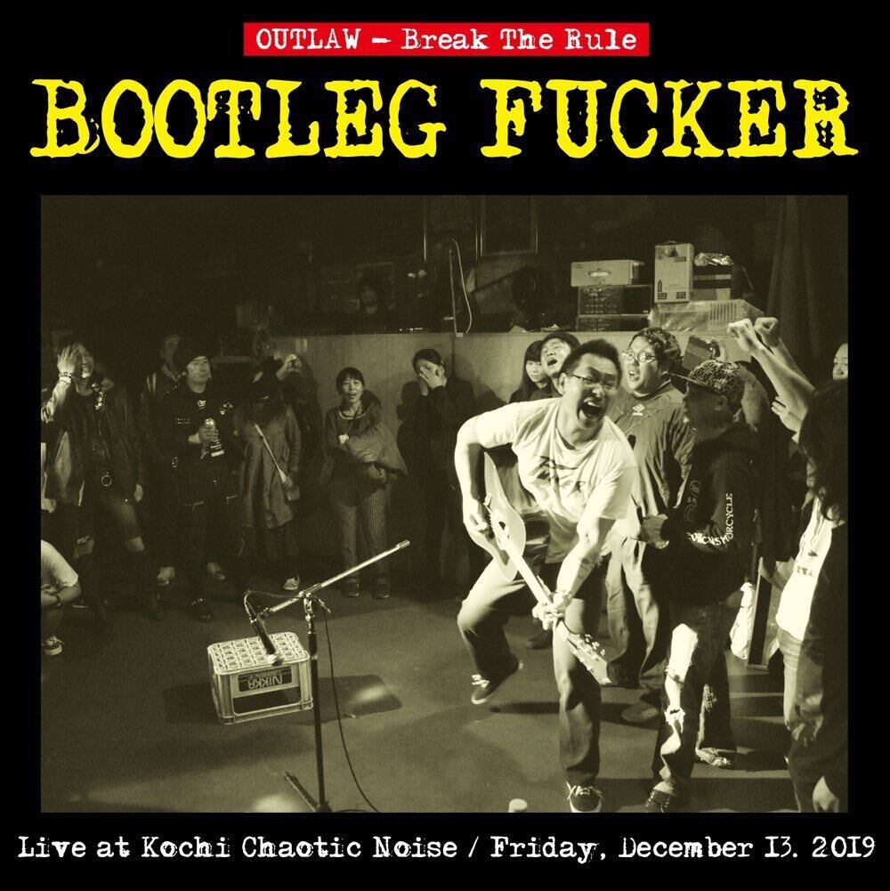 Live House HUCK FINN 20周年SPECIAL BOOK | HUCK FINN RECORDS