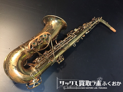 Selmer Balanced Action『Jimmy Dorsey Model/ジミー・ドーシー・モデル』1939年頃製 セルマー中古アルトサックス 28581