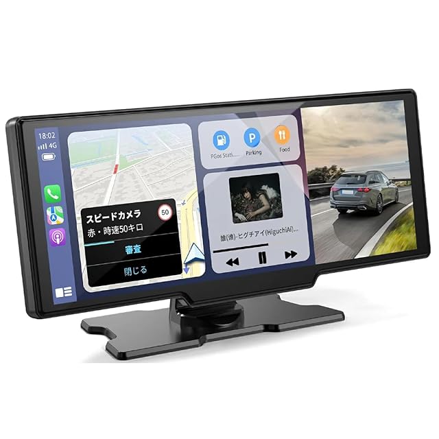 大画面11.5inch】 kuayvan ディスプレイオーディオ 11.5インチ