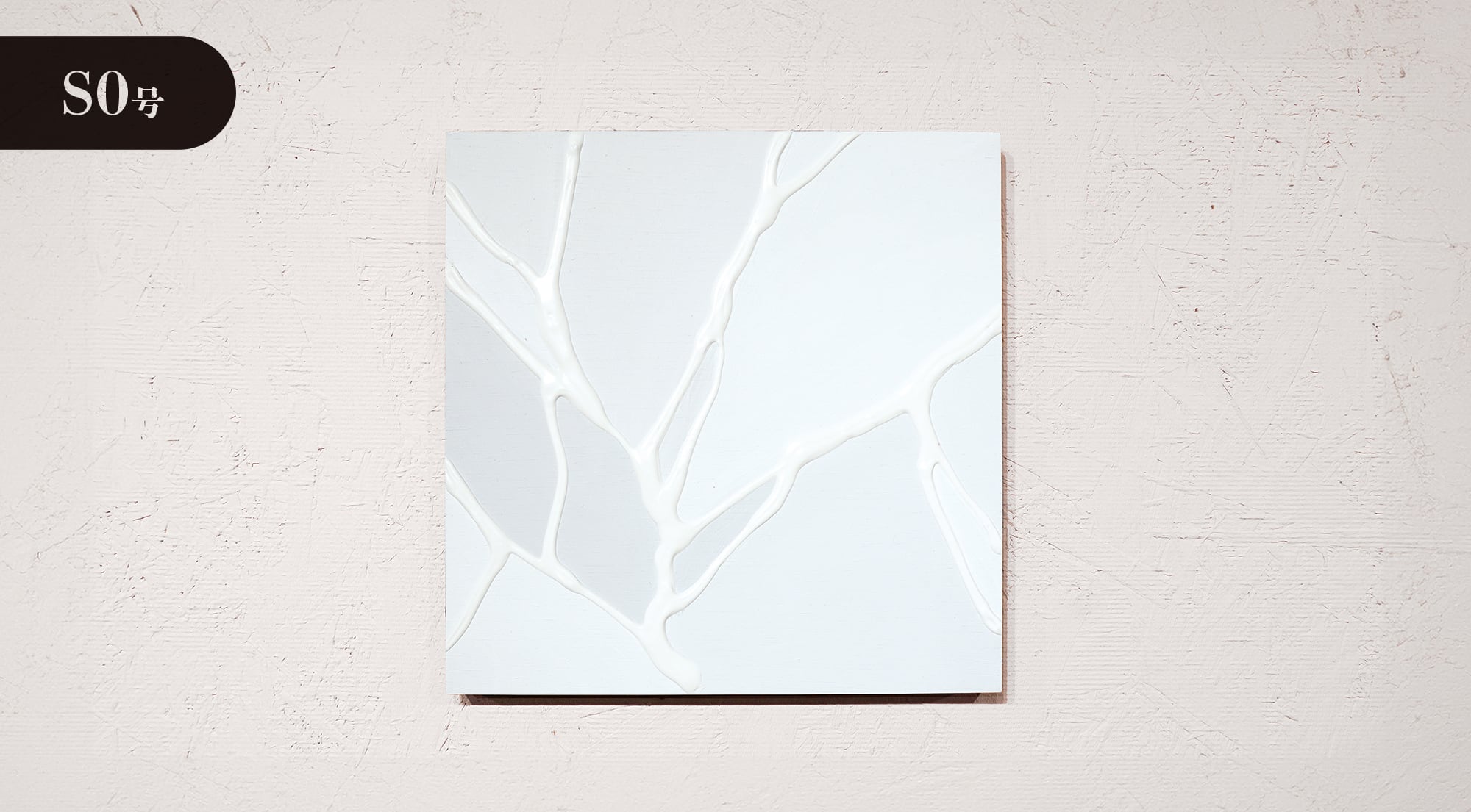 原画作品・アート | ボンドアートストア｜冨永ボンドの公式通販 iPhone