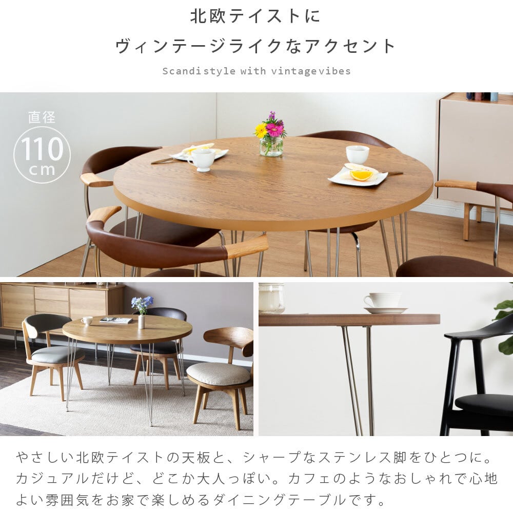 ダイニングテーブル 5点セット ml160-5-timo-357gy 幅160cm 高さ71.5cm