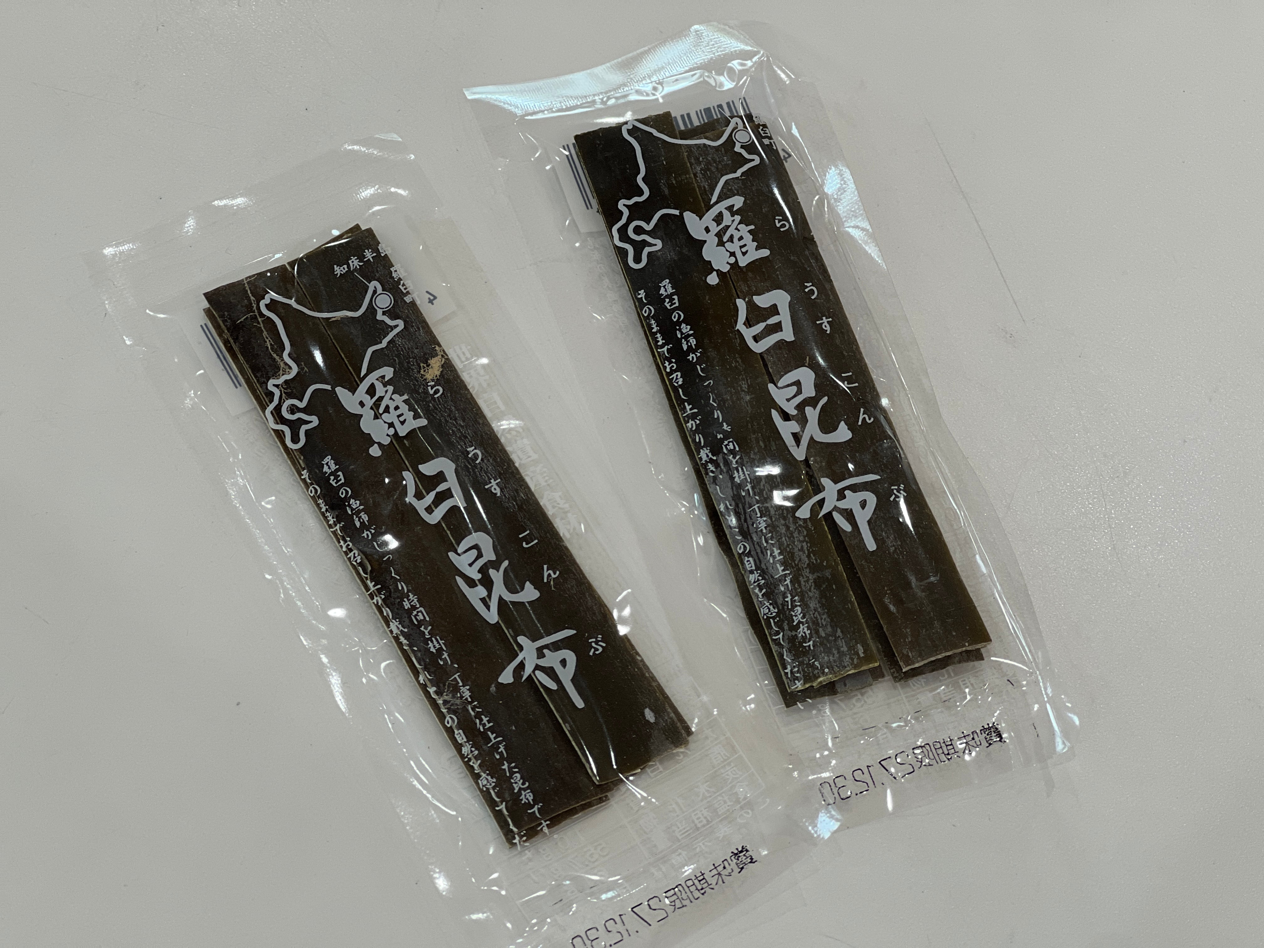 他 | らうすプラス フーズセレクトショップ