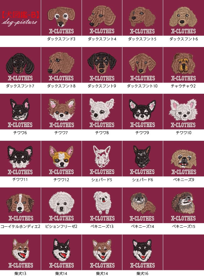 ポロシャツ リアル刺繍 プレゼント 刺繍 半袖 ポロシャツ メンズ