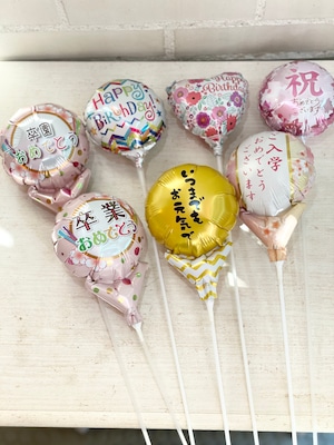 大人気✨鬼滅柄ブーケ自立タイプ