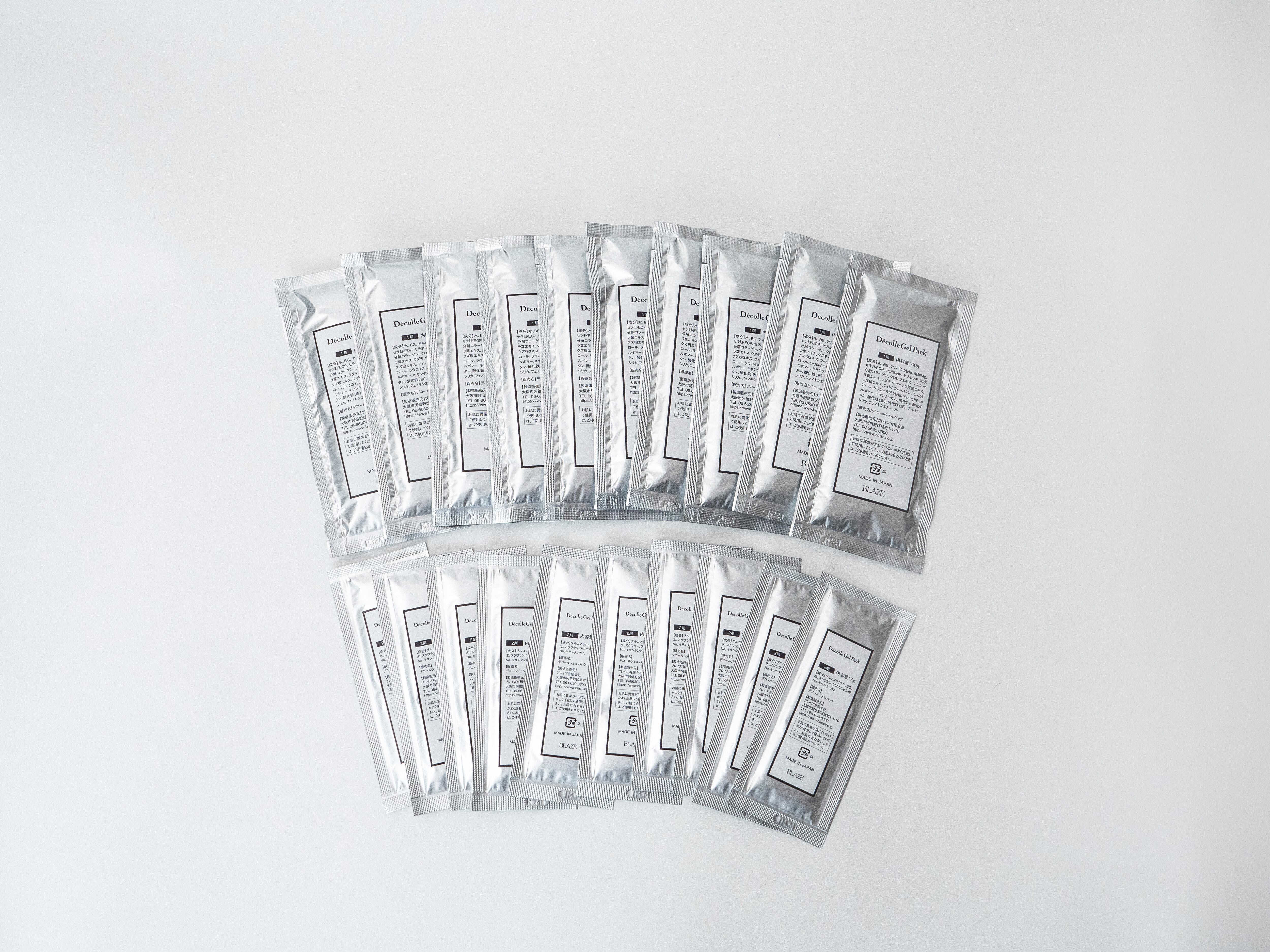 ブレイズ デコールジェルパック はがせる炭酸パック 10回分セット 炭酸