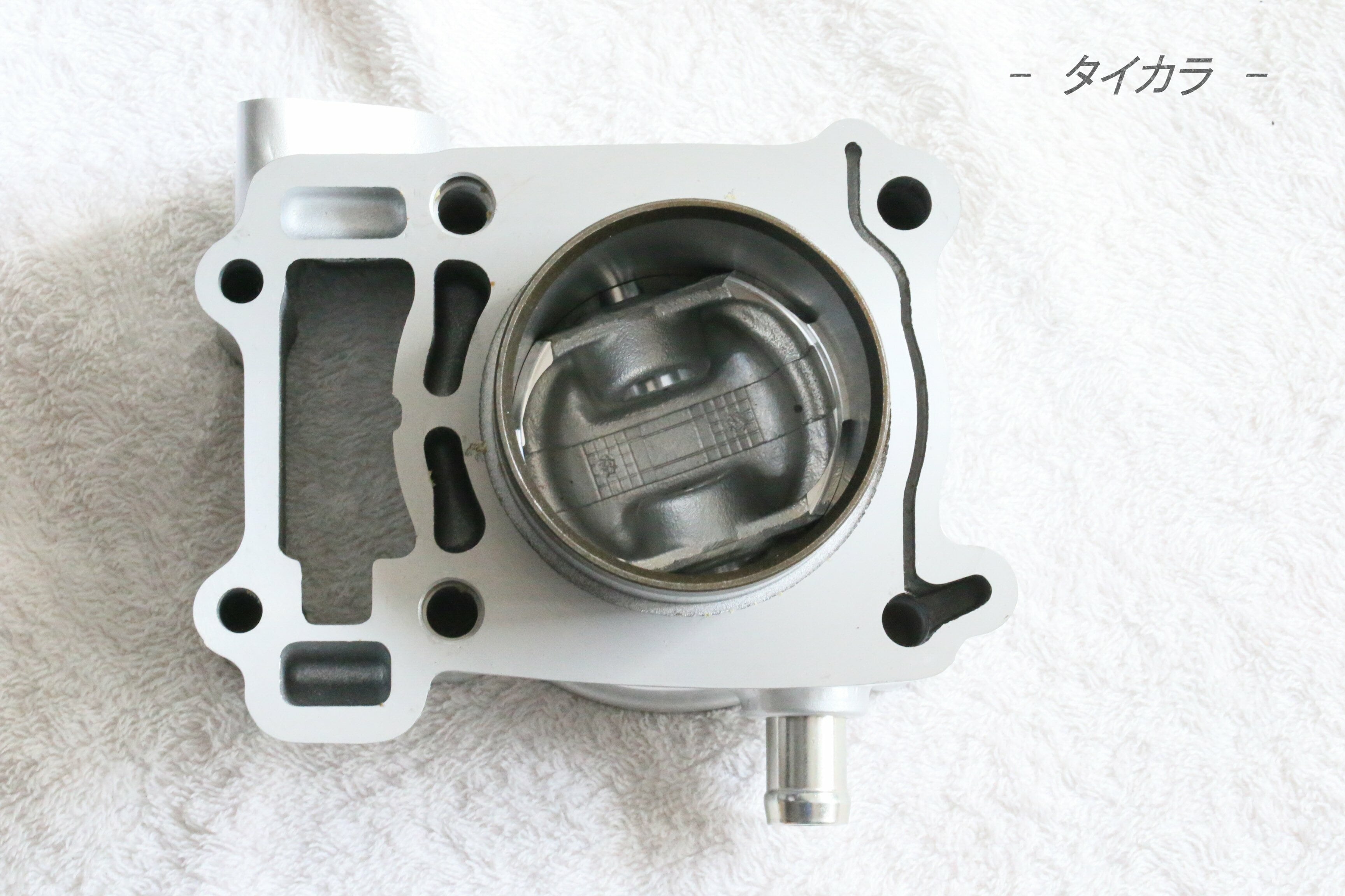 ホンダ 純正 CRF250R シリンダーヘツド ホンダ 純正 CRF250R ホンダ 純正 CRF250R シリンダーヘツド ホンダ 純正 CRF250R