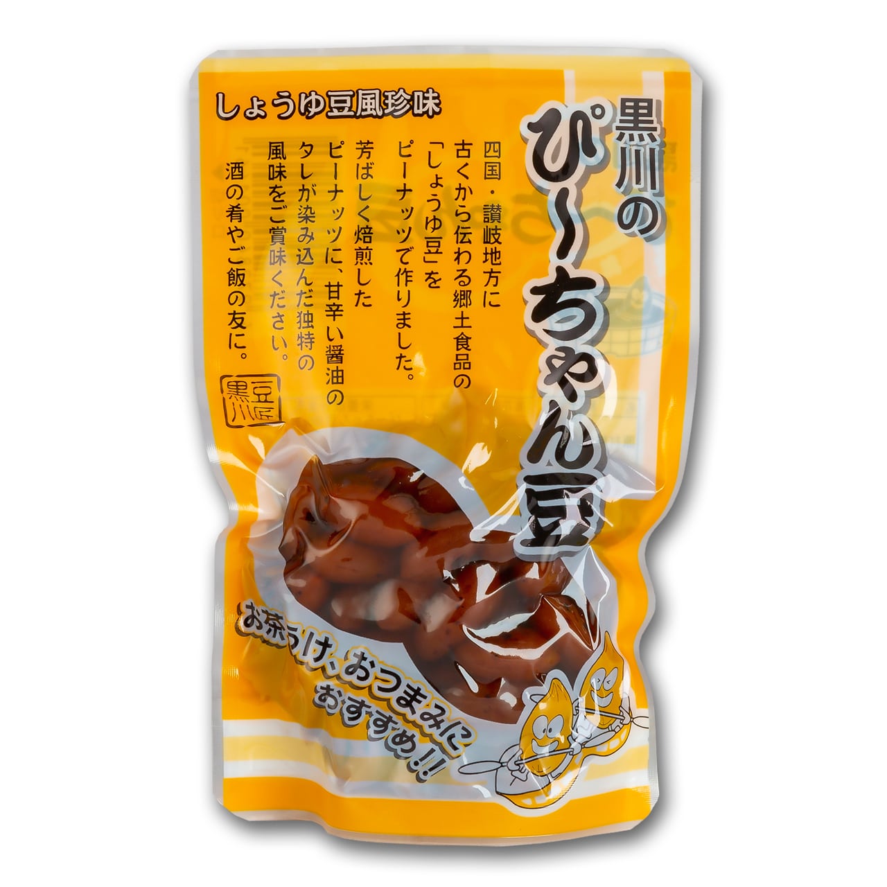 2896fb2e32e6c648fa949fe1ecbccd