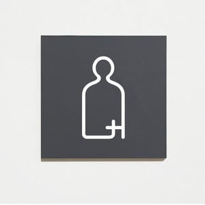 軽量 アルミ複合板 壁付け 看板(サイン各種 )kabe-0068