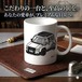 【トヨタ ランドクルーザー 250 カスタム GDJ250W／TRJ250W ツートンホワイト】マグカップ 330ml プレゼント 車 誕生日 彼氏 イベント【送料無料】