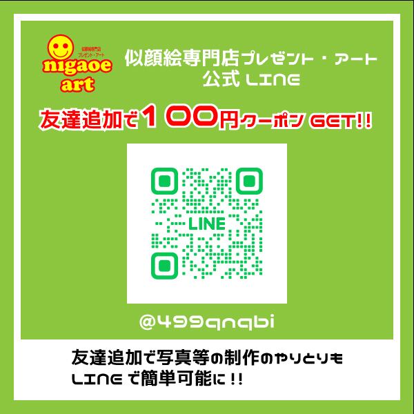 スティッチ 似顔絵ギフト制作 スティッチ 似顔絵ギフト制作 スティッチ様 専用 似顔絵 ギフト