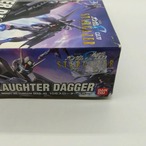 HG 1/144 105スローターダガー