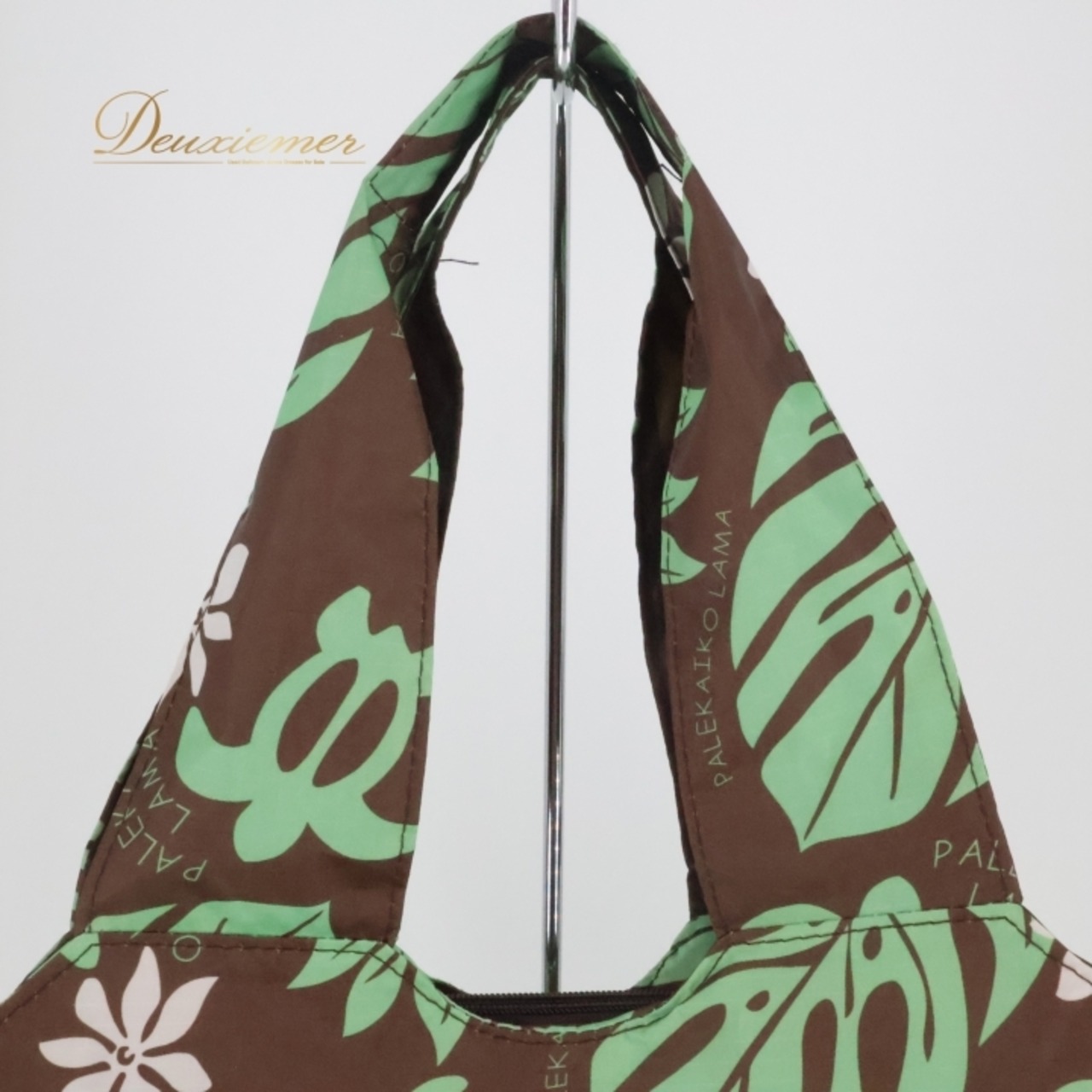 フラダンス 小物 バッグ ブラウン系 PALEKAIKO LAMA トートバッグ モンステラ柄 ティアレ柄 ホヌ柄 かわいい 華やか 茶 緑 白 ハワイアン アロハ ハワイアンプリント フラ ダンス ビーチ 旅行 レジャー チャック付き 軽量 日常使い