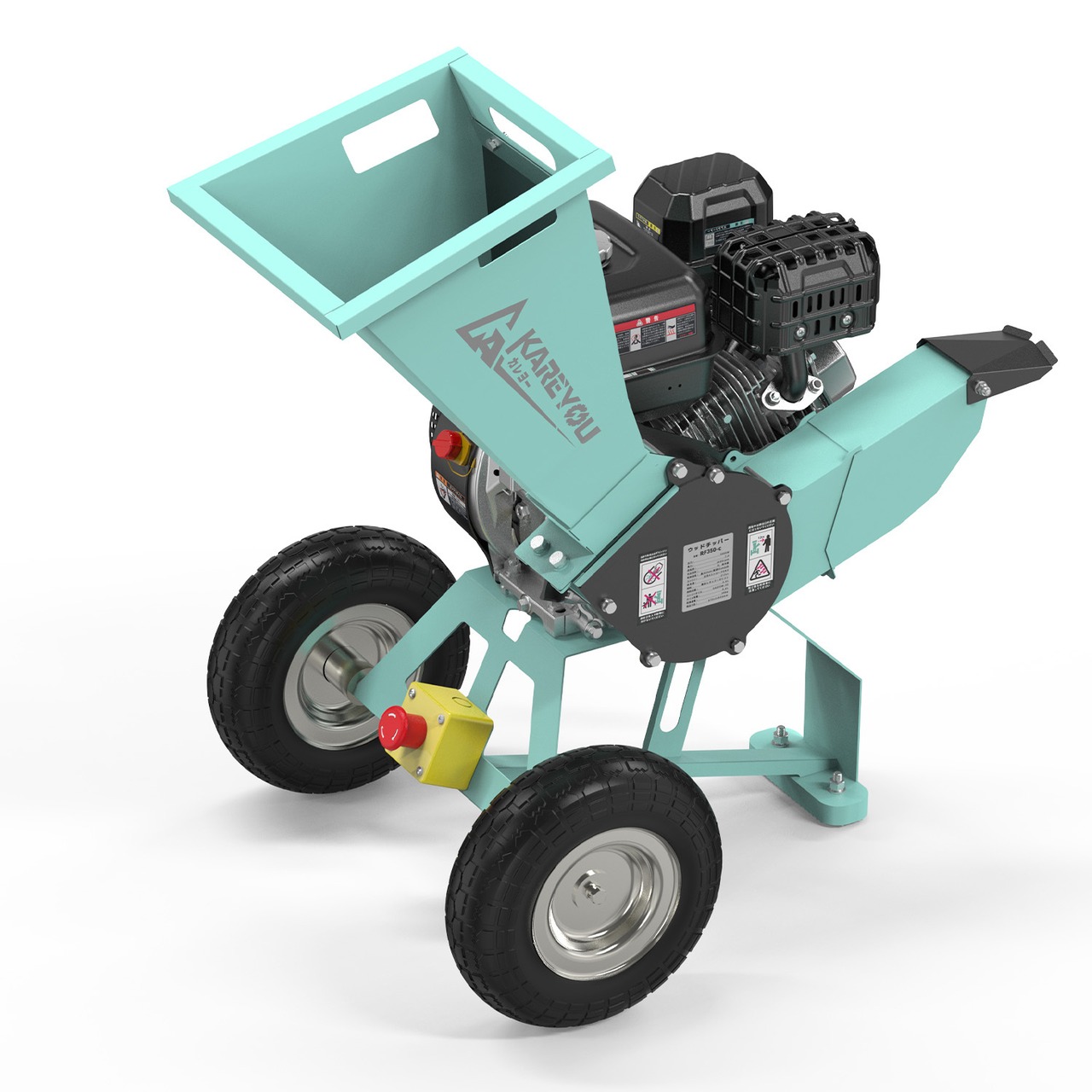ミニウッドチッパー 小型粉砕機 ガソリン式ウッドチッパー RF350-C 最大50mm対応・高効率粉砕・庭木剪定に最適 エンジン式粉砕機 ガソリン式 家庭用・農業用