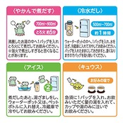 山本漢方製薬 はとむぎ茶100% 10g×20包