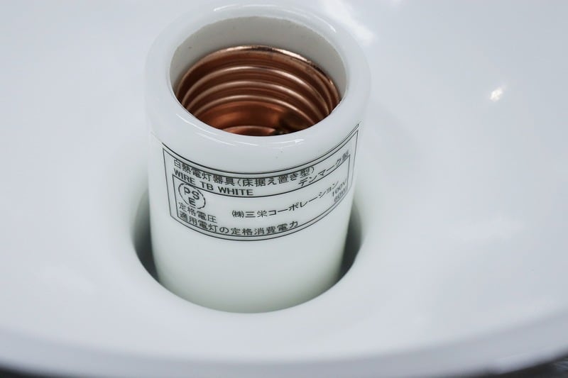 未使用 正規品 ヴェルナー パントン ワイヤーランプ ホワイト 北欧 照明 白 未使用 正規品 VERPAN ヴェルナー パントン ワイヤーランプ ホワイト