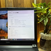 \ 公式ショップ限定価格❣️/ NVIDIAグラボ搭載《ゲーミング》iiyama 最高峰i7 メモリ32GB SSD256GB 第8世代 ノートパソコン 安心サポート&3ヶ月保証付き