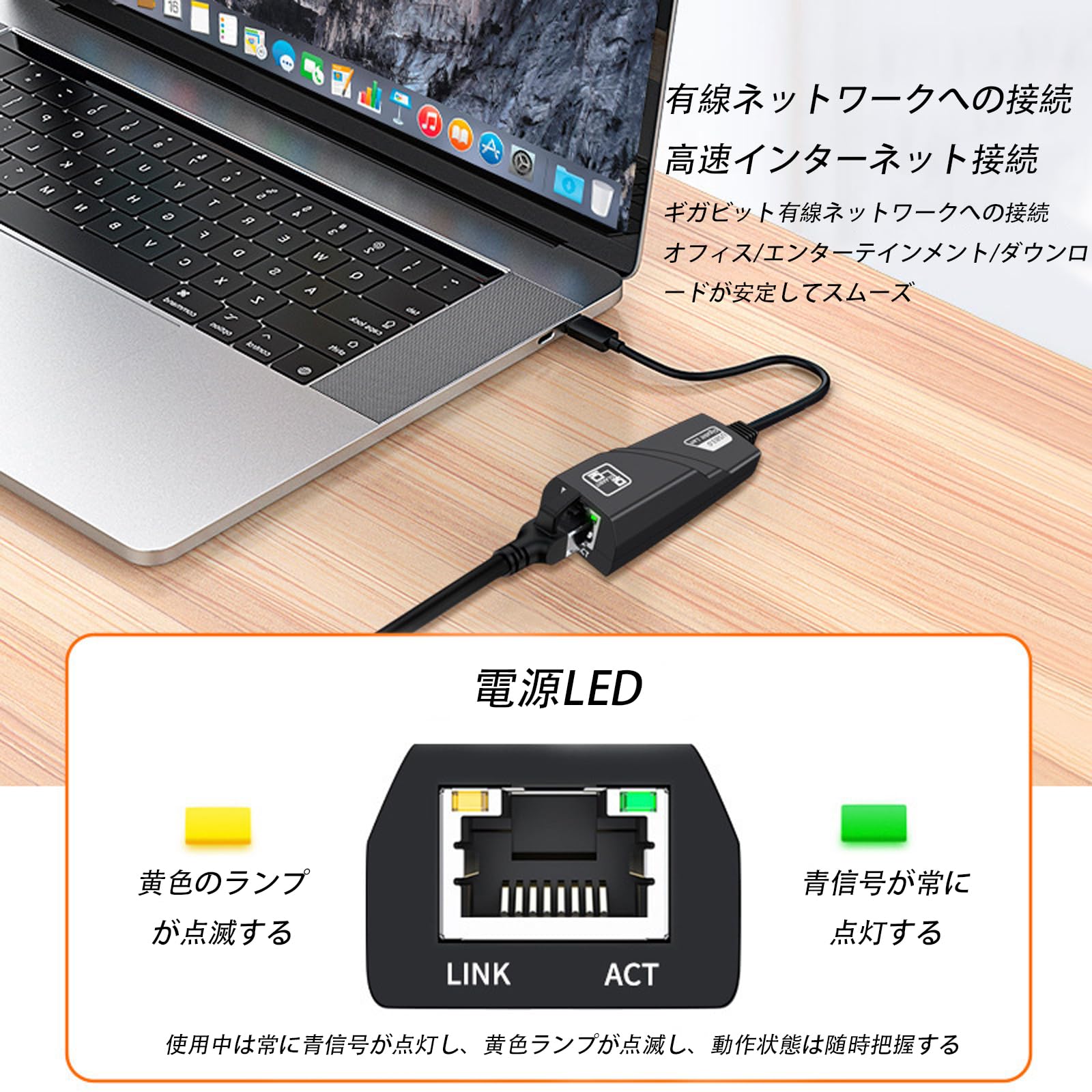 USB LAN 有線LANアダプタ Switch 有線LAN USB 3.0 to RJ45 ギガビット