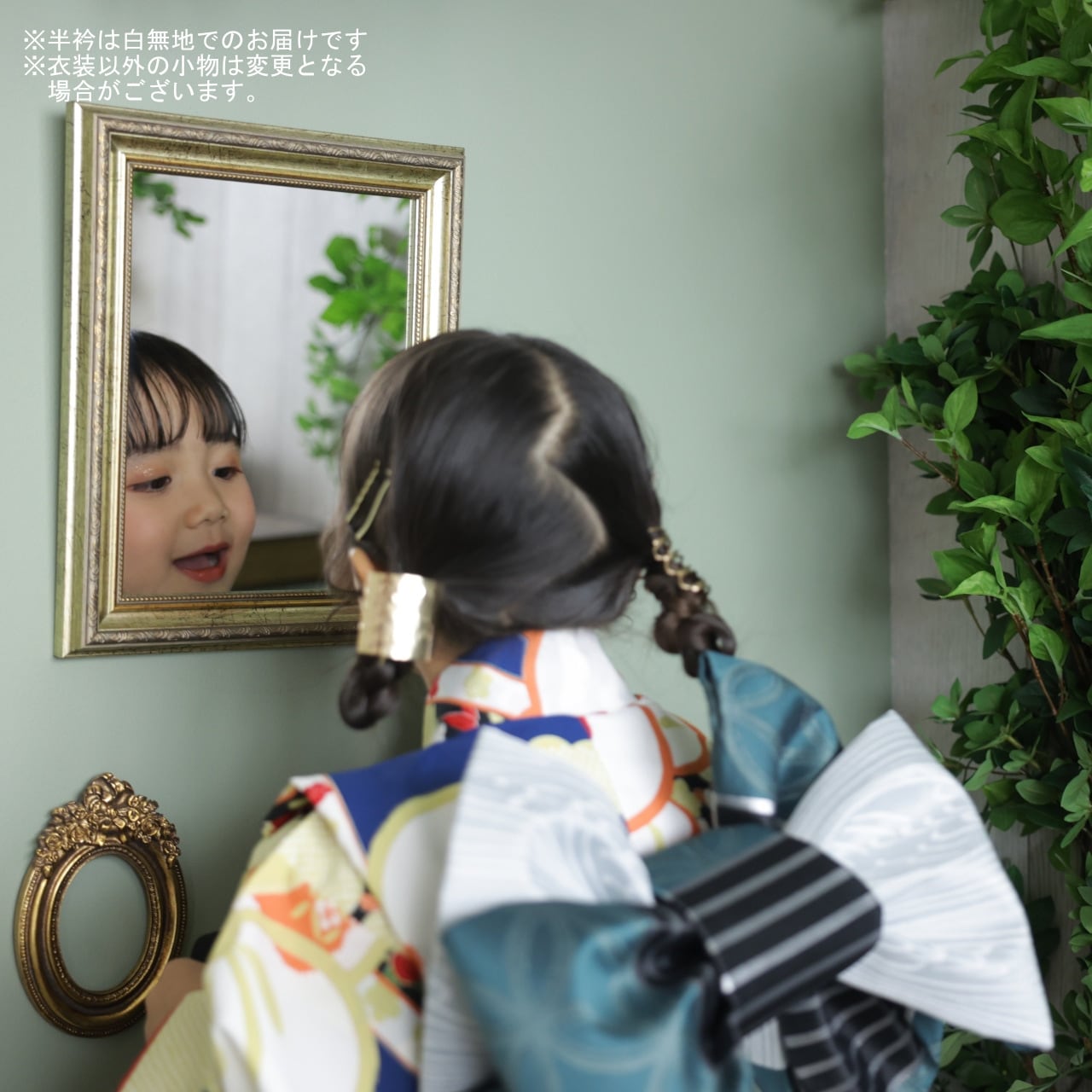 レンタル】七五三着物 5歳-小柄7歳 女の子 オリジナル 青 【I128-B336