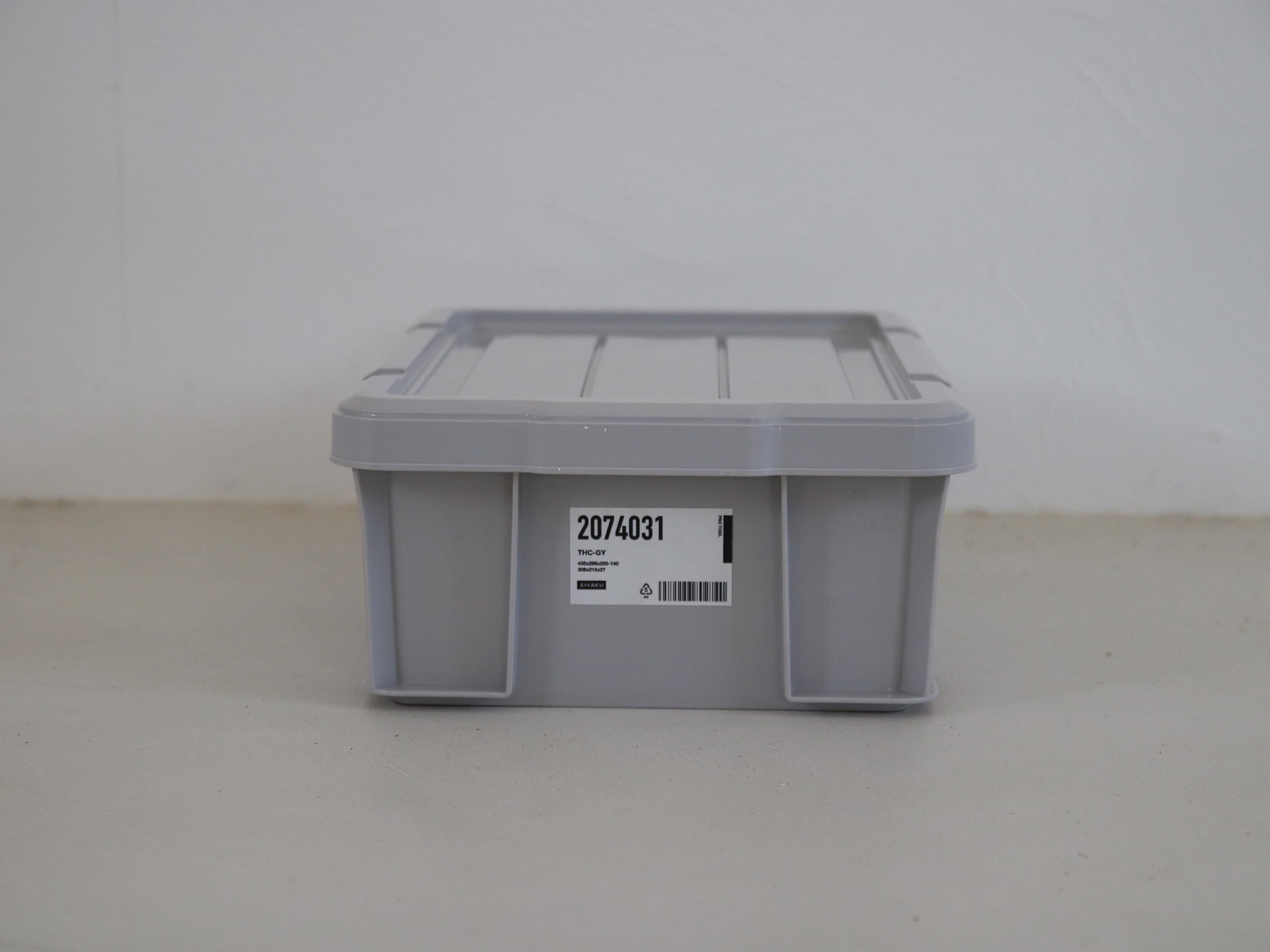 THC型コンテナ-M-(蓋付き)/収納ボックス/スタッキング可能 | SIKAKU