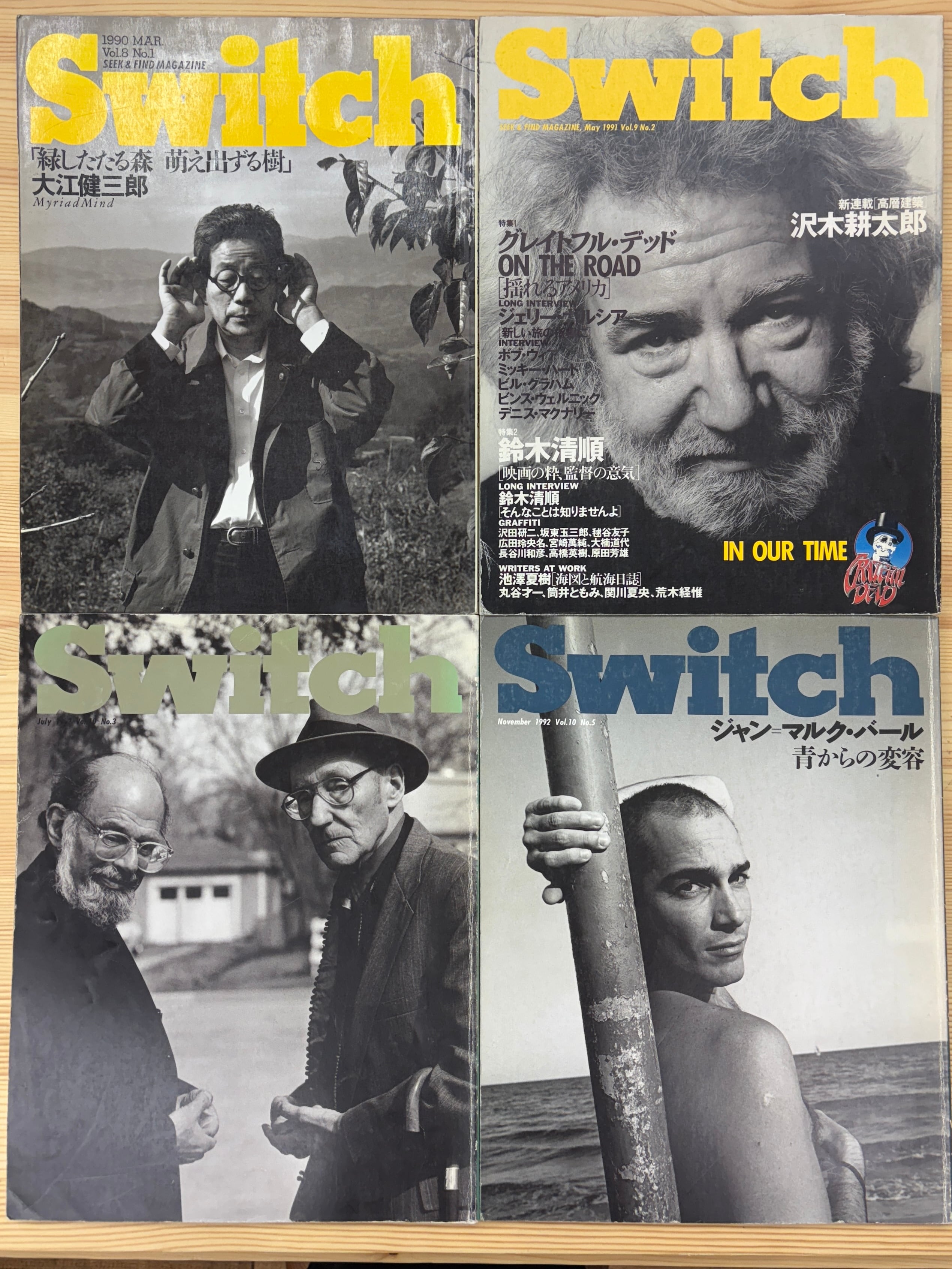 switch vol.8 No.1 1990 MAR. / vol.9 No.2 1991 May / vol.10 No.3