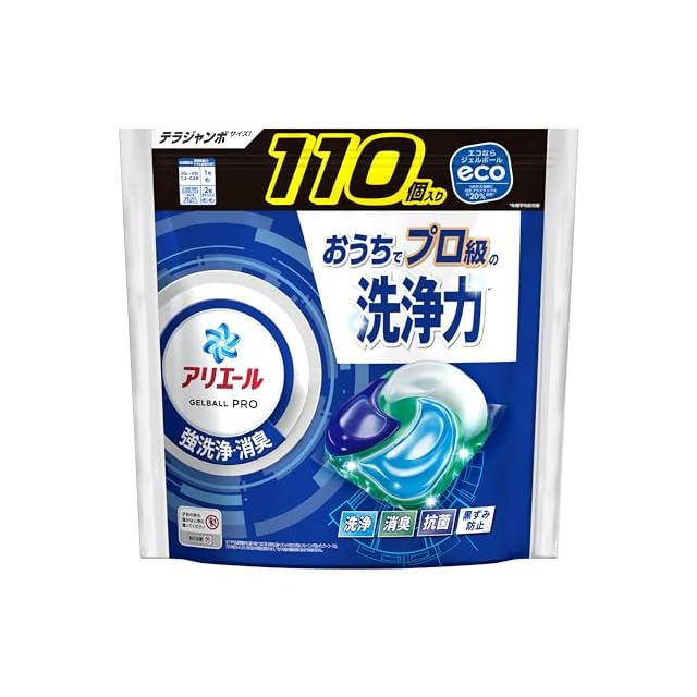 アリエール 洗濯洗剤 ジェルボール PRO 詰め替え 110個 [大容量]1 | Pay ID