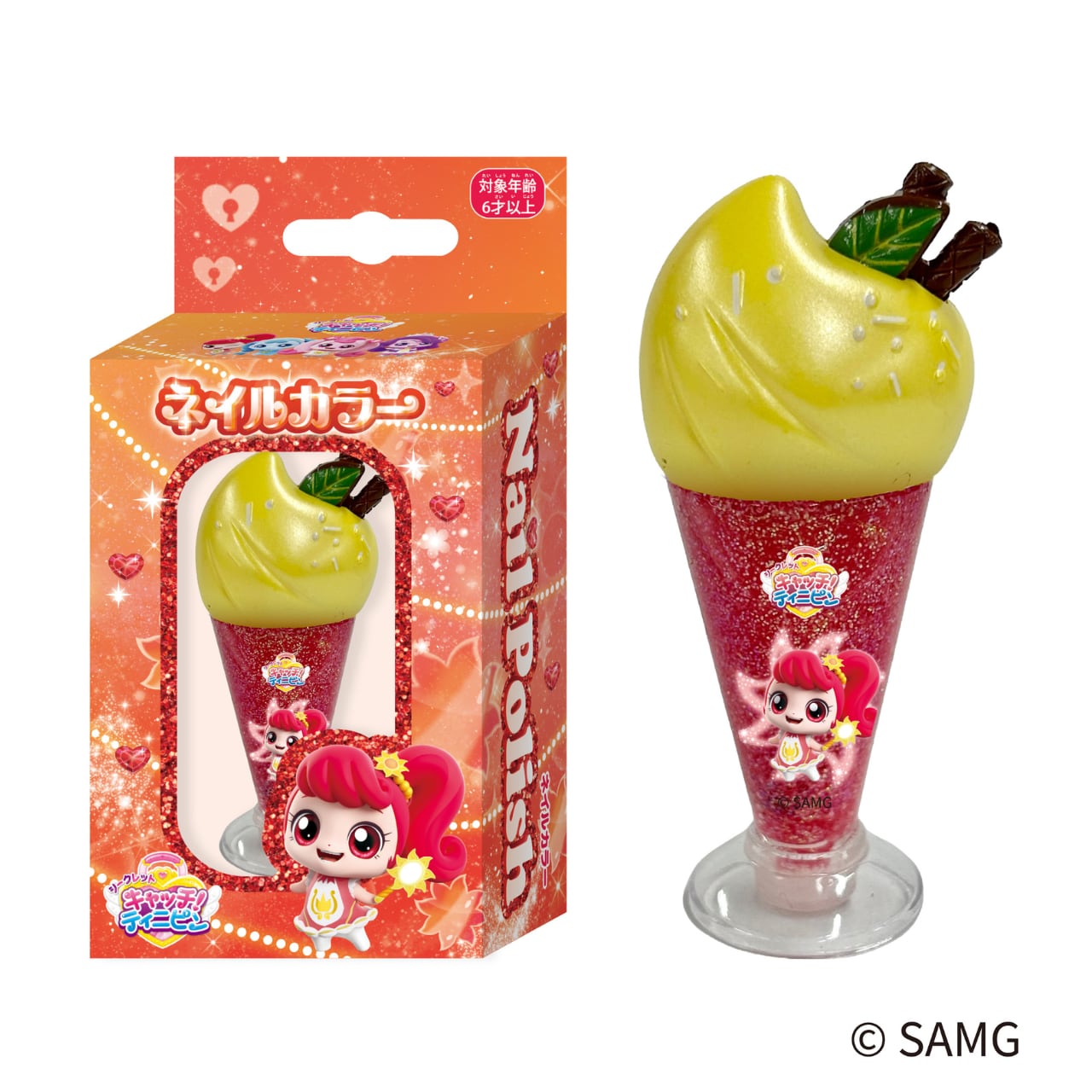 キャッチ!ティニピン ネイルカラー ネネピン