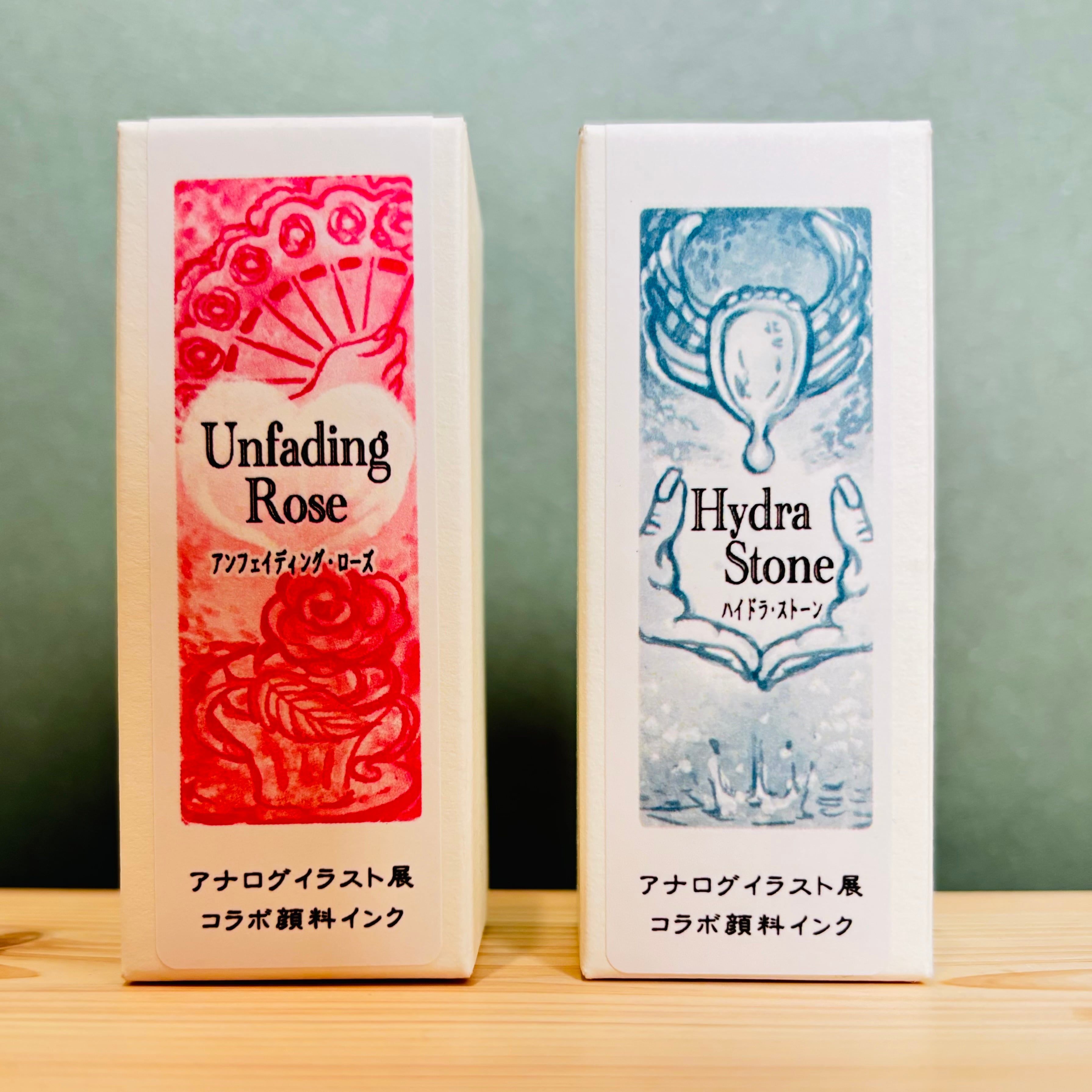万年筆用インク | 万年筆とインクの専門店 川崎文具店