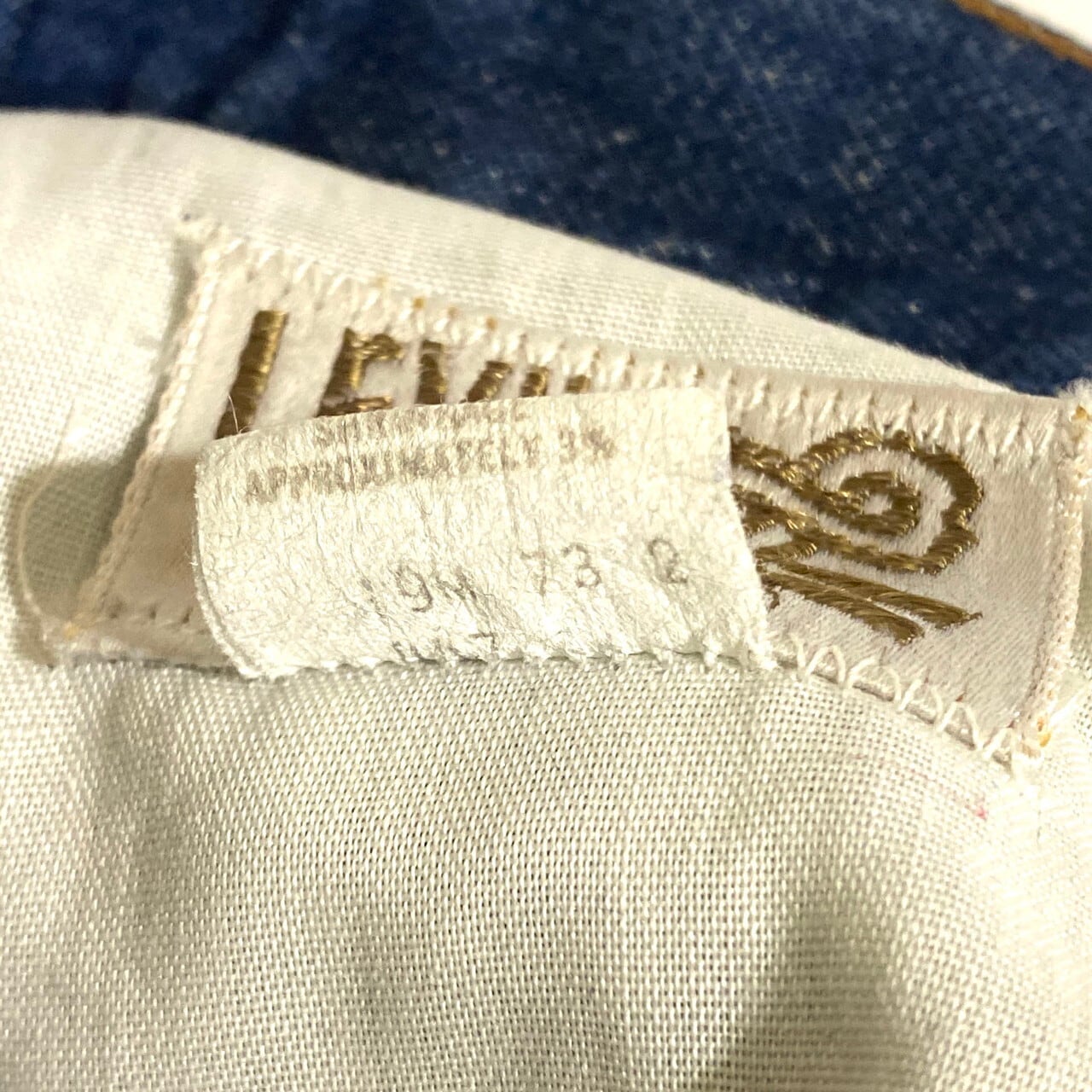 70年代 ビンテージ BIG E オレンジタブ Levi's FOR ME リーバイス