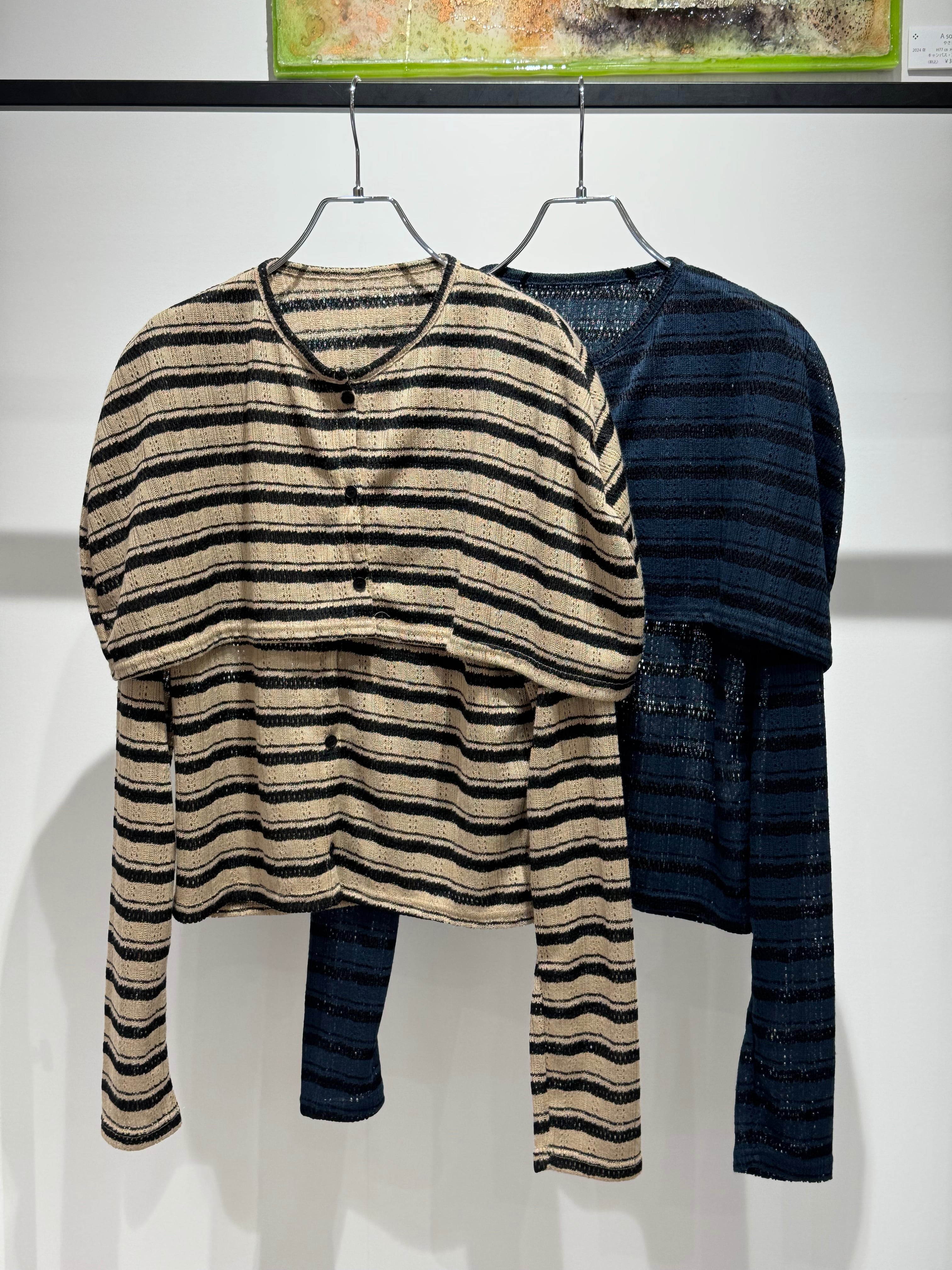 cape border cardigan
