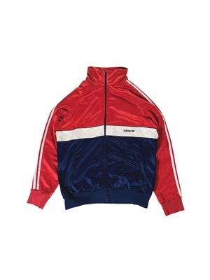 80s West Germany Adidas Track Jacket