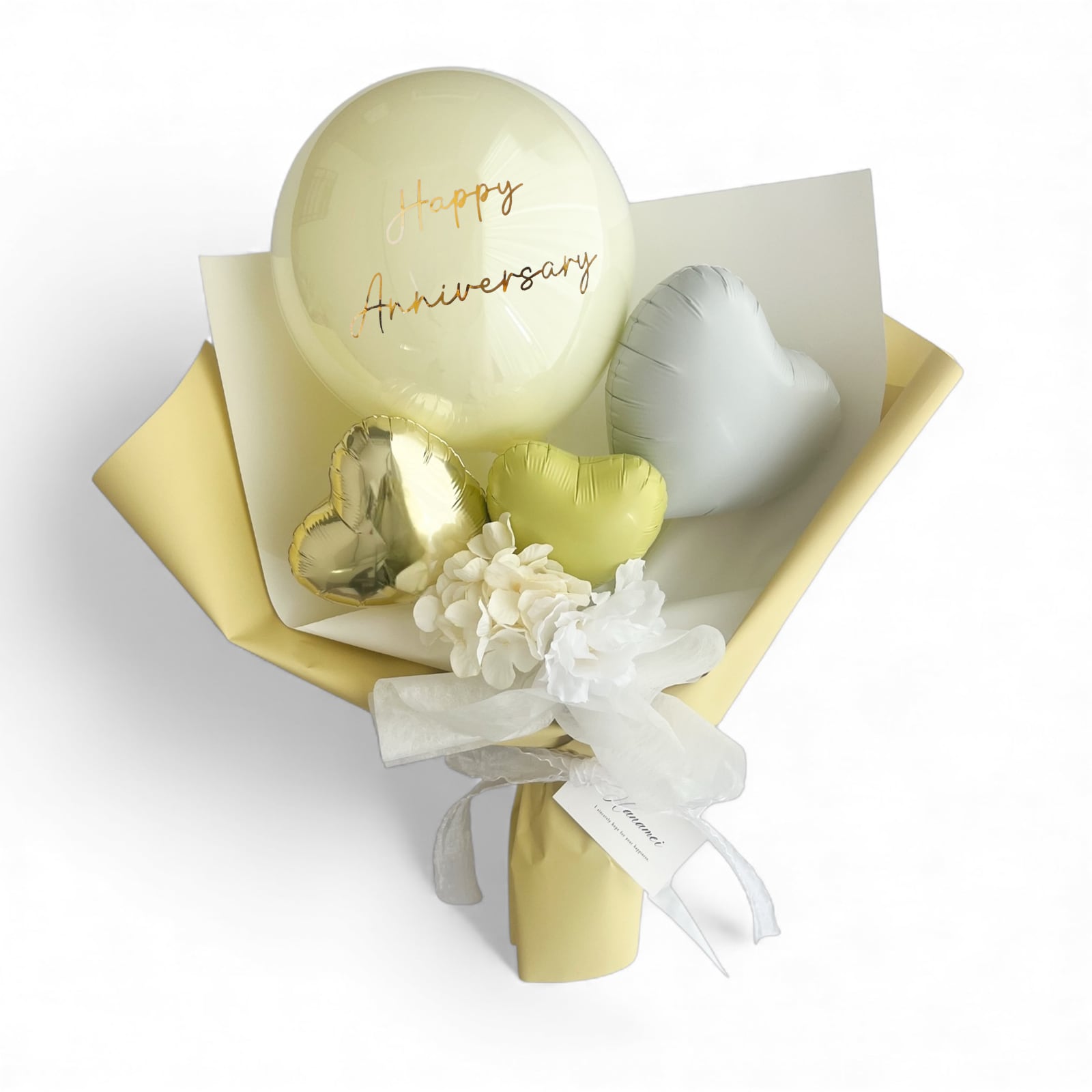 名入れ 無料】フレーズが選べる バルーン ブーケ ギフト 誕生日 結婚祝