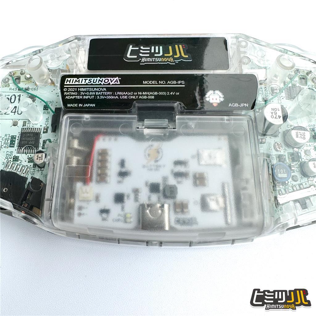 GBA USB-TypeC イナズマバッテリーv2.2(バッテリーセット GBA USB-TypeC イナズマバッテリーv2.2(バッテリーセット