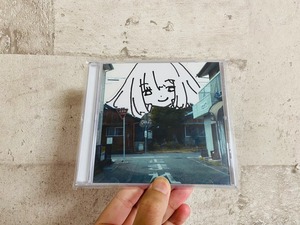 与太話 / 伊呂波