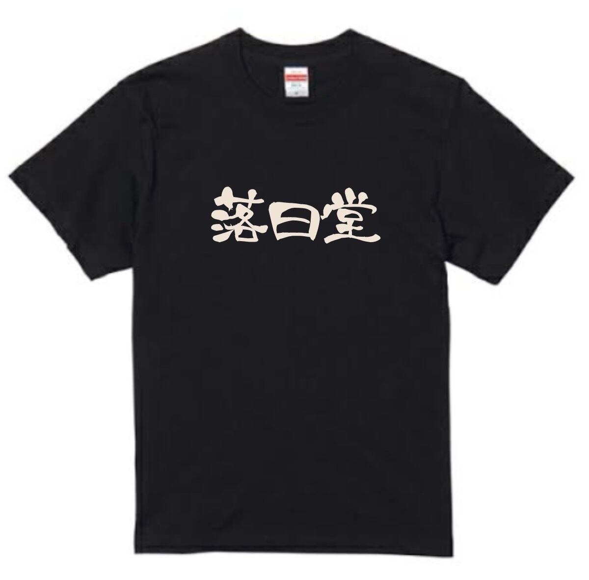 28a2b5290446dae03bc26b52c3c788