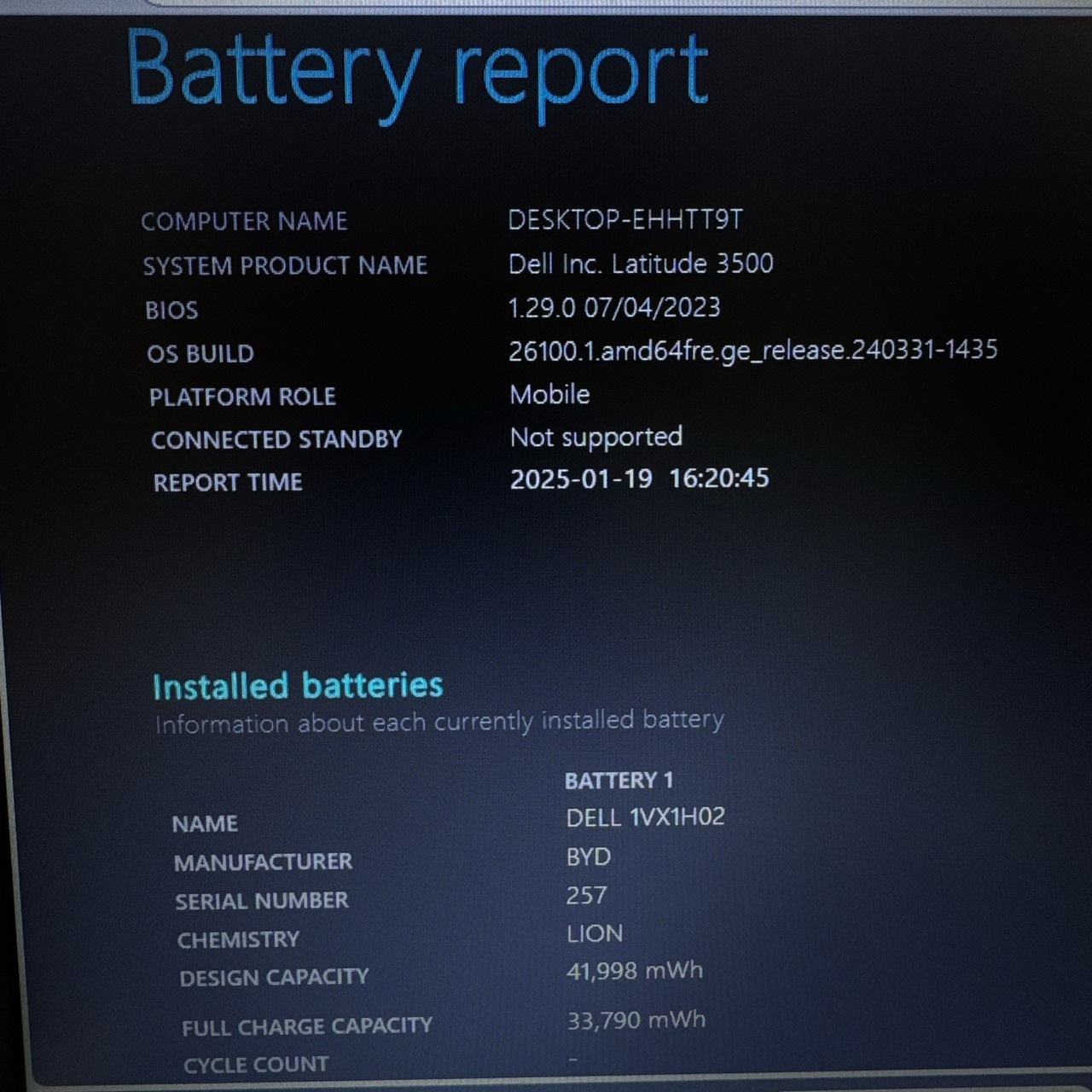 ハイスペック‼️Dell Latitude 3500/最高峰 i7 第8世代/メモリ16GB/SSD512GB/ノートパソコン