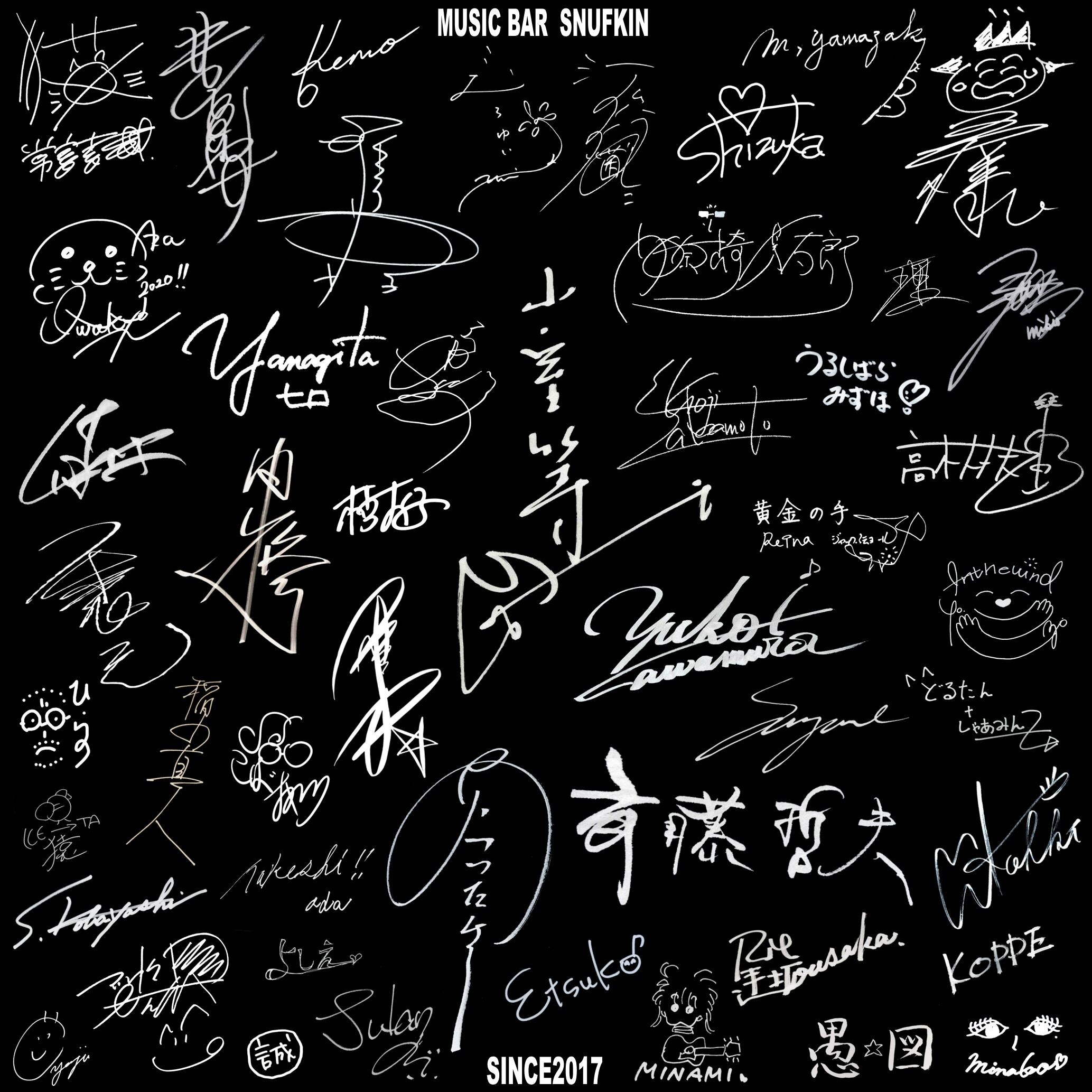 ADA ２０周年記念Tシャツ ADA 20周年記念Tシャツ すなふきん三周年記念TシャツBK |