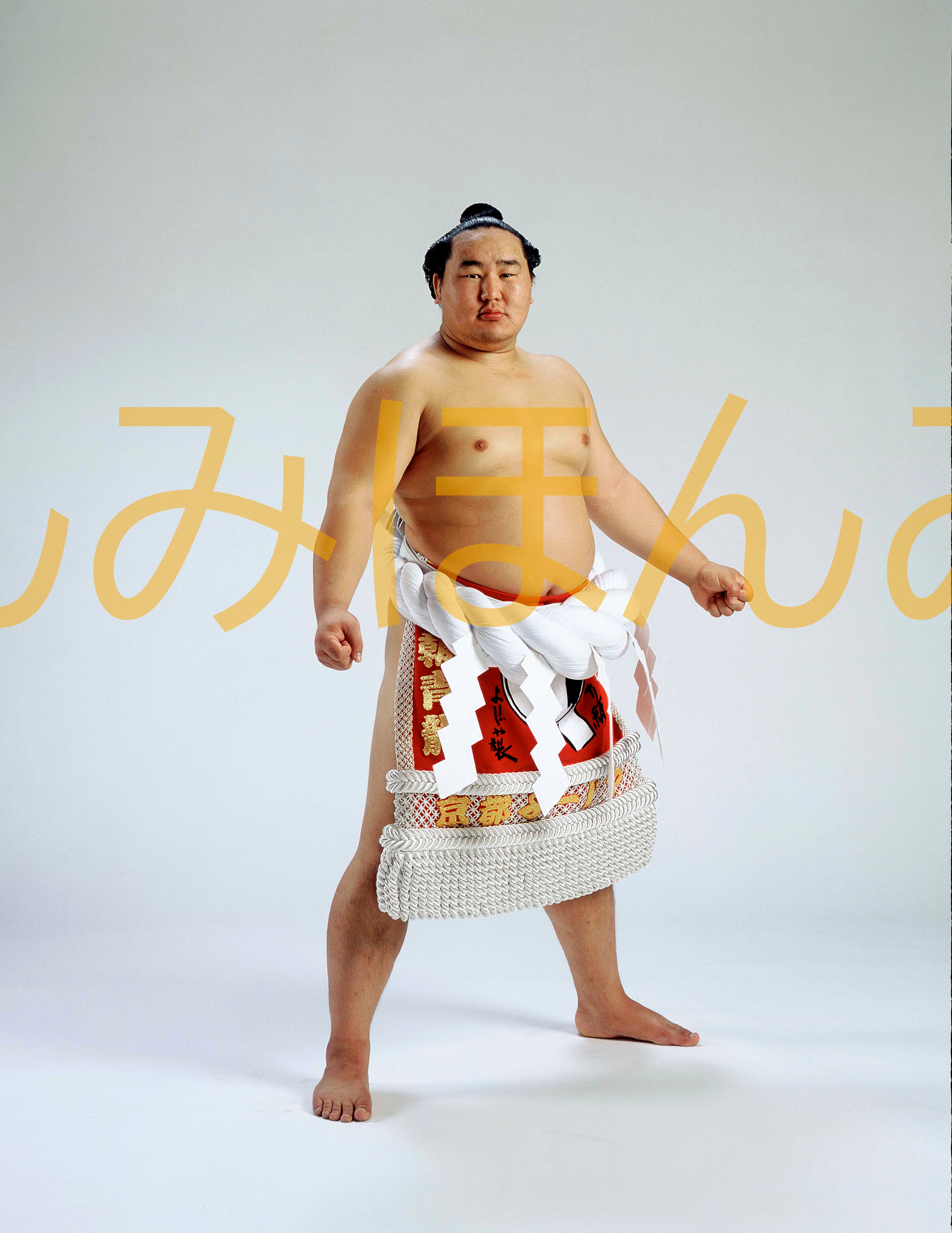 平成17年9月場所優勝 横綱 朝青龍明徳関（14回目の優勝