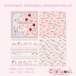 おりがみ57.ayyjewel original ORIGAMI vol.57