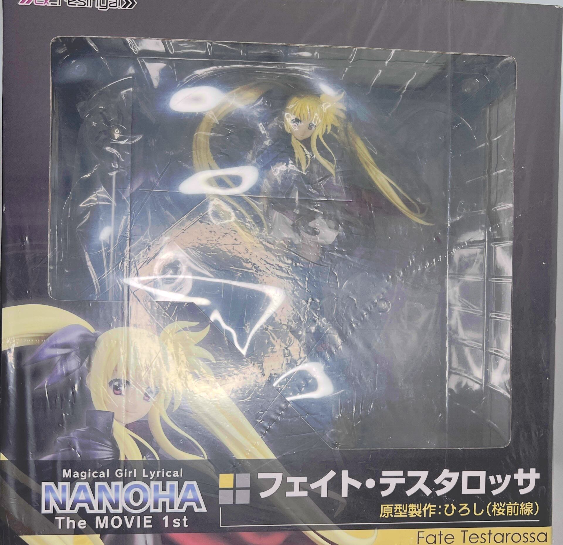 ♯Iit05FZコードギアススイング全5種 | Pay ID