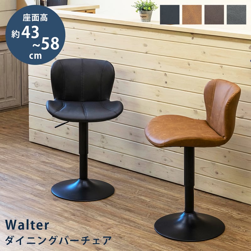 L3705-297-2 英国ヴィンテージ ERCOL ボウバックチェア 北欧 L3705-297-2 英国ヴィンテージ ERCOL ボウバックチェア 北欧