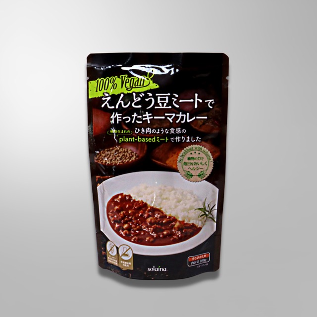 えんどう豆ミートで作ったキーマカレー