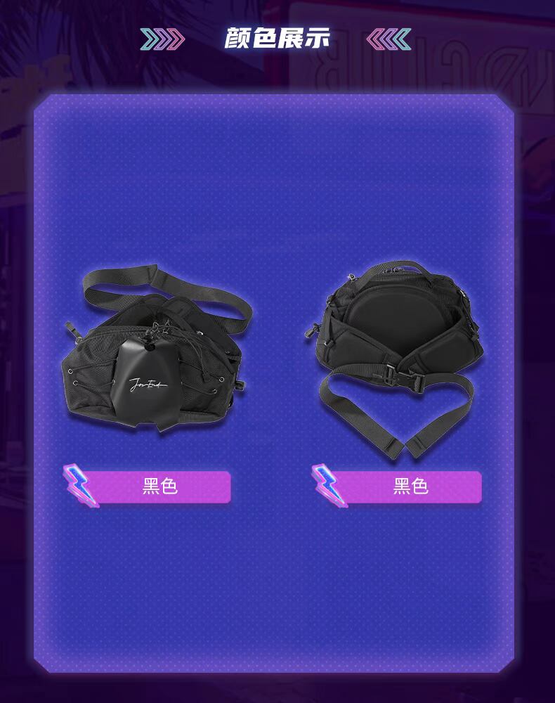 JIYEIND 25SS 磁気バックルウエストバッグ | テックウェア専門店 AHAMKARA