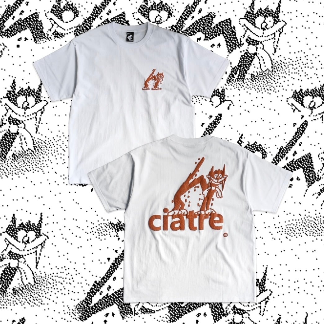 2025 ciatre