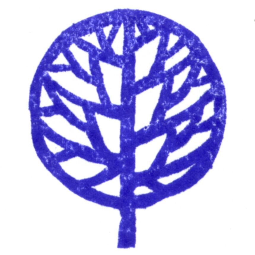 消しゴムはんこ／まるい木 (1-25) | 手づくりうふい