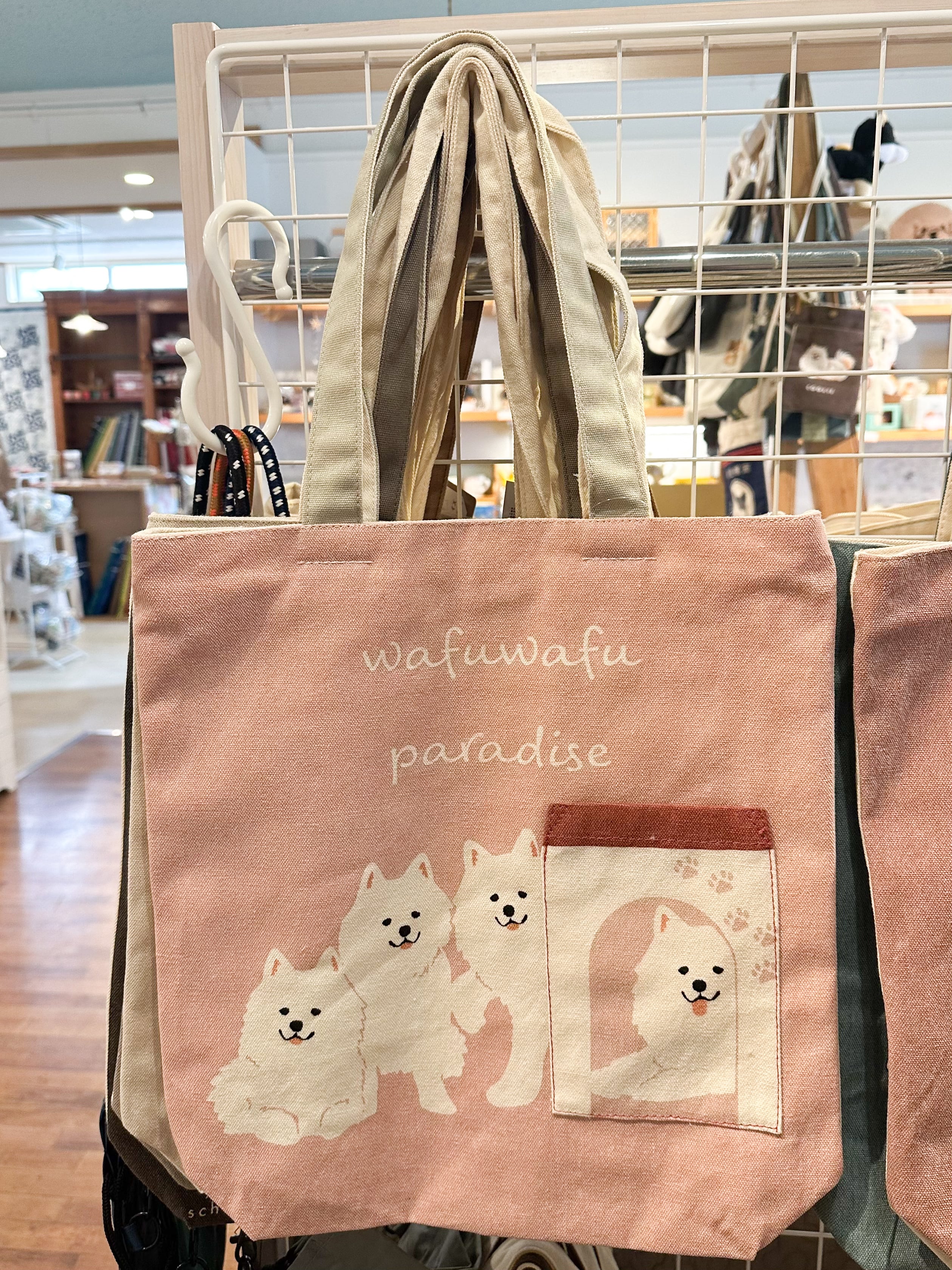 前ポケット付きA4トート サモエド