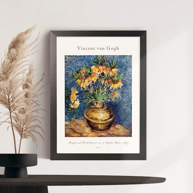 フィンセント・ファン・ゴッホ 銅の花瓶のアミガサユリ アートポスター 静物画 名画 絵画 ポスター アートパネル AP182