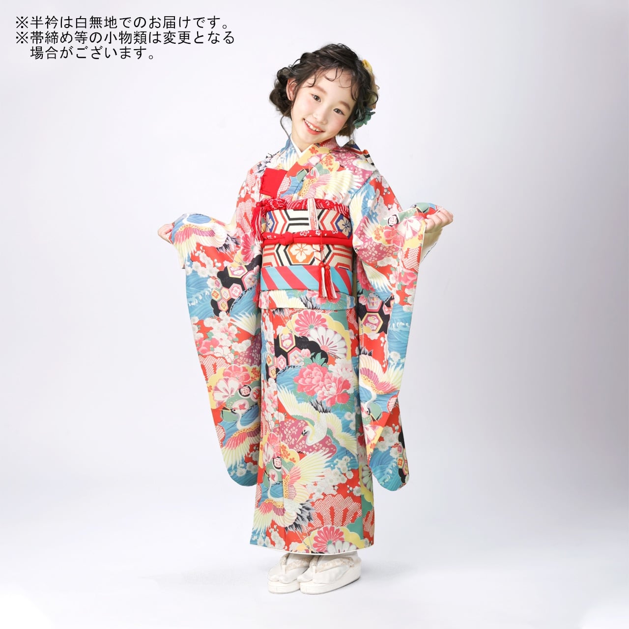 レンタル】七五三着物 7歳 女の子 いちは 水色 【Y278-B306（23079