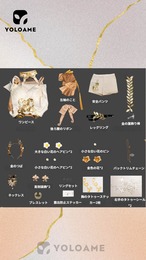 猫屋小舗 崩壊スターレイル アグライア コスプレ衣装 スタレ